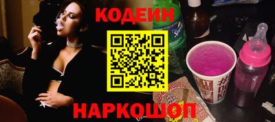 кокаин премиум Ликино-Дулёво