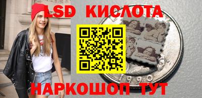 кокаин премиум Ликино-Дулёво