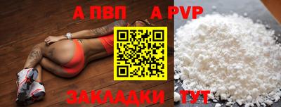 кокаин премиум Ликино-Дулёво