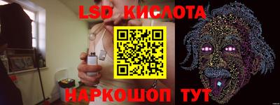кокаин премиум Ликино-Дулёво