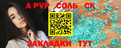 кокаин премиум Ликино-Дулёво