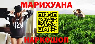 марки nbome Лесосибирск