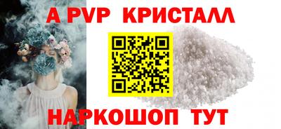 кокаин премиум Ликино-Дулёво
