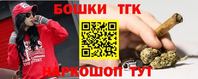 марки nbome Лесосибирск