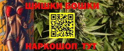 марки nbome Лесосибирск
