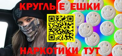 марки nbome Лесосибирск