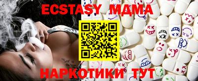 марки nbome Лесосибирск