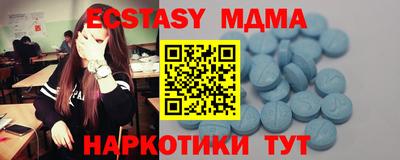 кокаин премиум Ликино-Дулёво