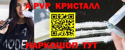 марки nbome Лесосибирск