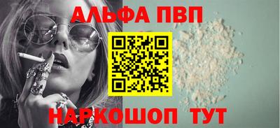 кокаин премиум Ликино-Дулёво