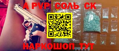 кокаин премиум Ликино-Дулёво