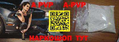 марки nbome Лесосибирск