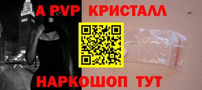 марки nbome Лесосибирск