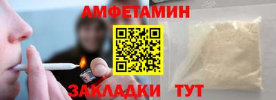марки nbome Лесосибирск