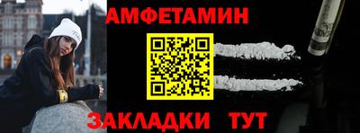 марки nbome Лесосибирск