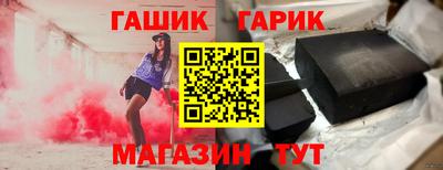 марки nbome Лесосибирск