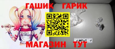 кокаин премиум Ликино-Дулёво