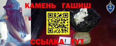кокаин премиум Ликино-Дулёво