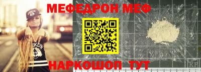кокаин премиум Ликино-Дулёво