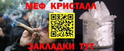 кокаин премиум Ликино-Дулёво