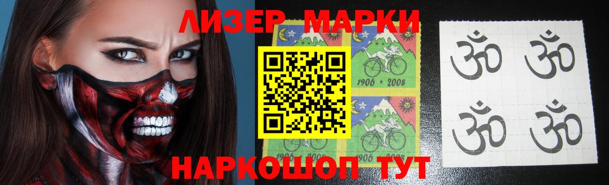 LSD-25 экстази ecstasy  Лсд 25 экстази  Карачаевск  Вход с VPN  LSD-25 экстази ecstasy 