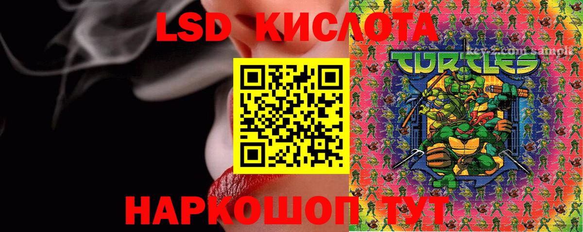 Наркотические марки 1,5мг  Наркотические марки 1,5мг  Вход с VPN  Карачаевск 